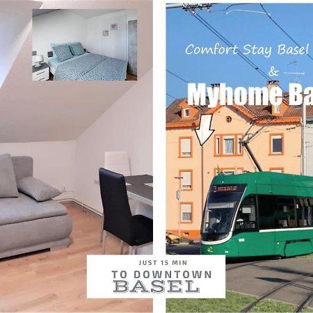 Myhome Basel 3B44 Сен-Луї Екстер'єр фото
